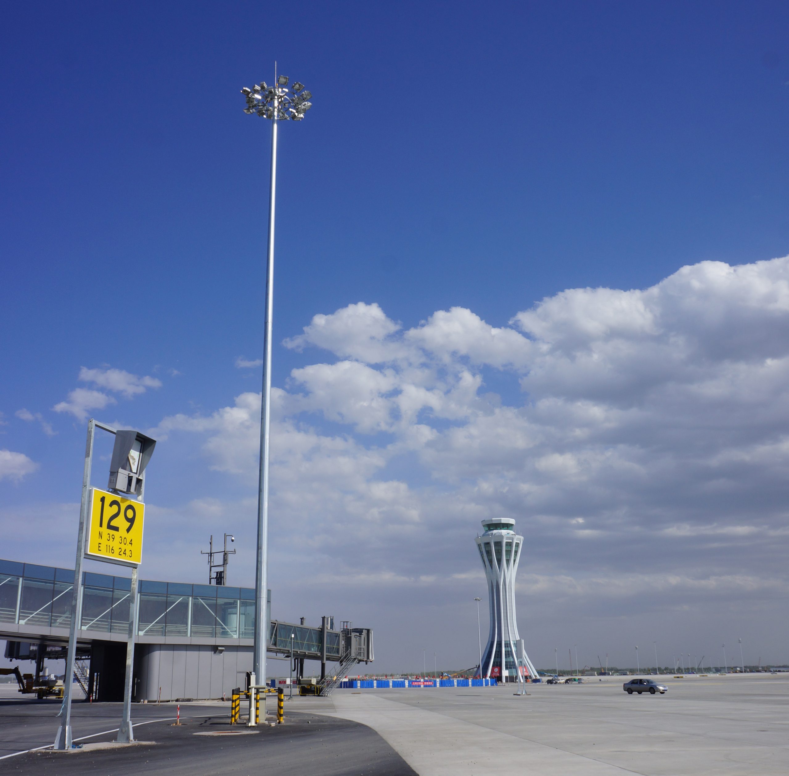 Beijing Daxing International Airport 1